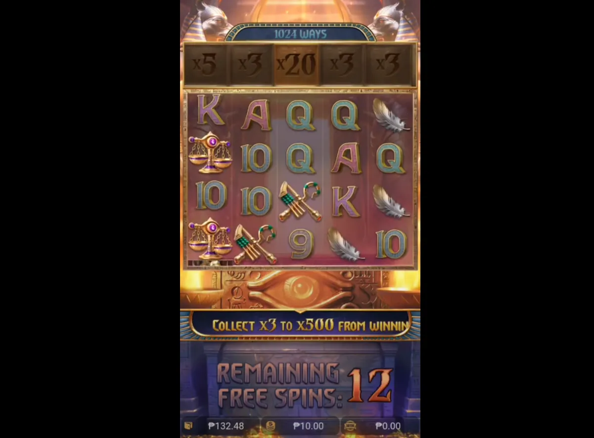 Anubis Wrath Slot